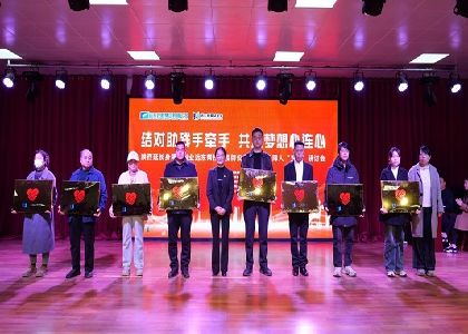 遠(yuǎn)東“五創(chuàng)”助殘落地延長縣：30個幫扶點架...